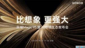 HONOR Magic V5将于7月2日中国发布