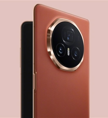 HONOR Magic V5将于7月2日中国发布! HONOR Magic V5将于7月2日中国发布