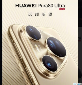 华为Pura80系列中国发布