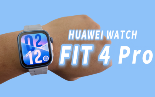 华为WATCH FIT 4 Pro评测：轻薄设计与户外专业性能的完美融合
