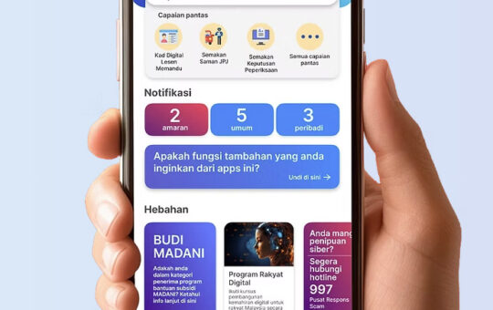 MyGOV Malaysia将上线