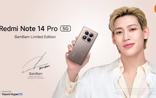 Redmi Note 14 Pro BamBam Edition发布