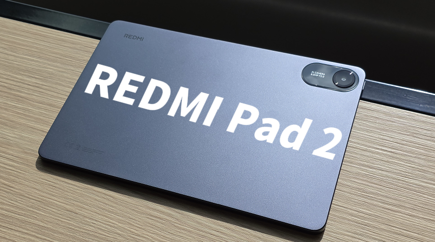 Redmi Pad 2 评测:千元内性价比之选 Redmi Pad 2 评测