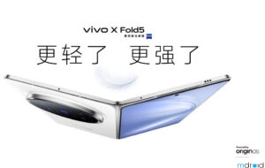 vivo X Fold5将于6月25日中国发布