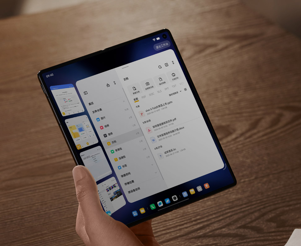 vivo X Fold5中国发布：售约RM4141起！ 56