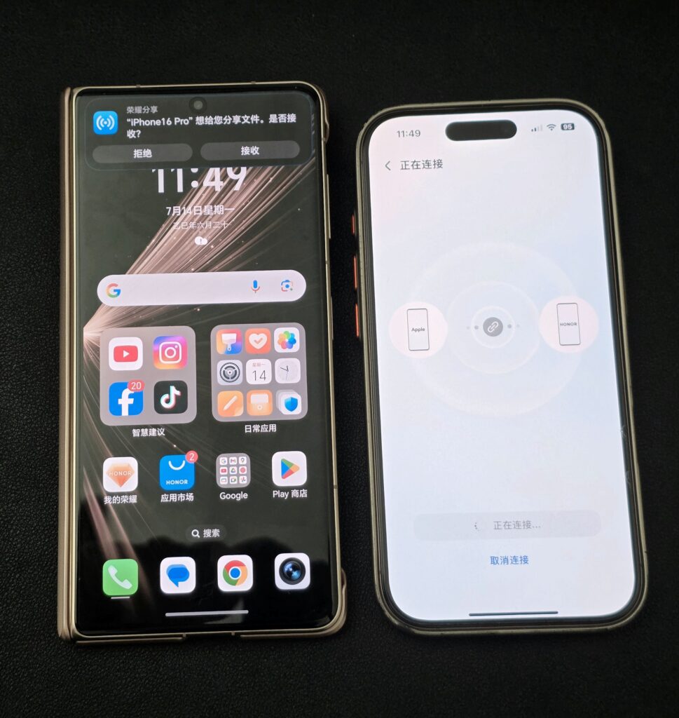 大马HONOR Magic V5旗舰折屏手机发布：售RM6999！ 7