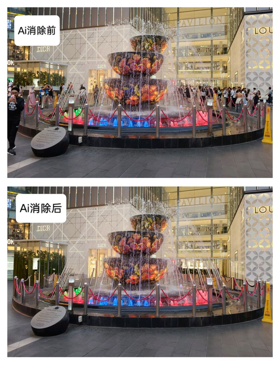 realme 14 Pro 评测：现在还值得买吗？ 7