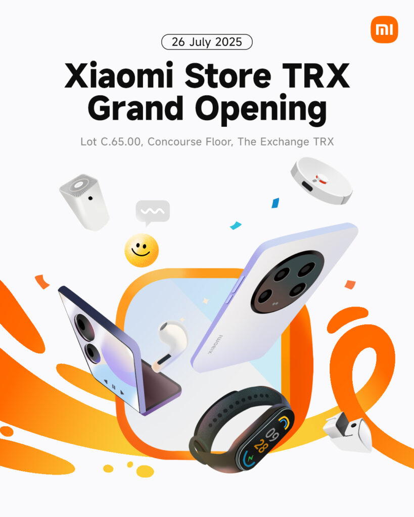 小米TRX旗舰店7月26日开业：多重限时优惠与赠品等你来抢 1