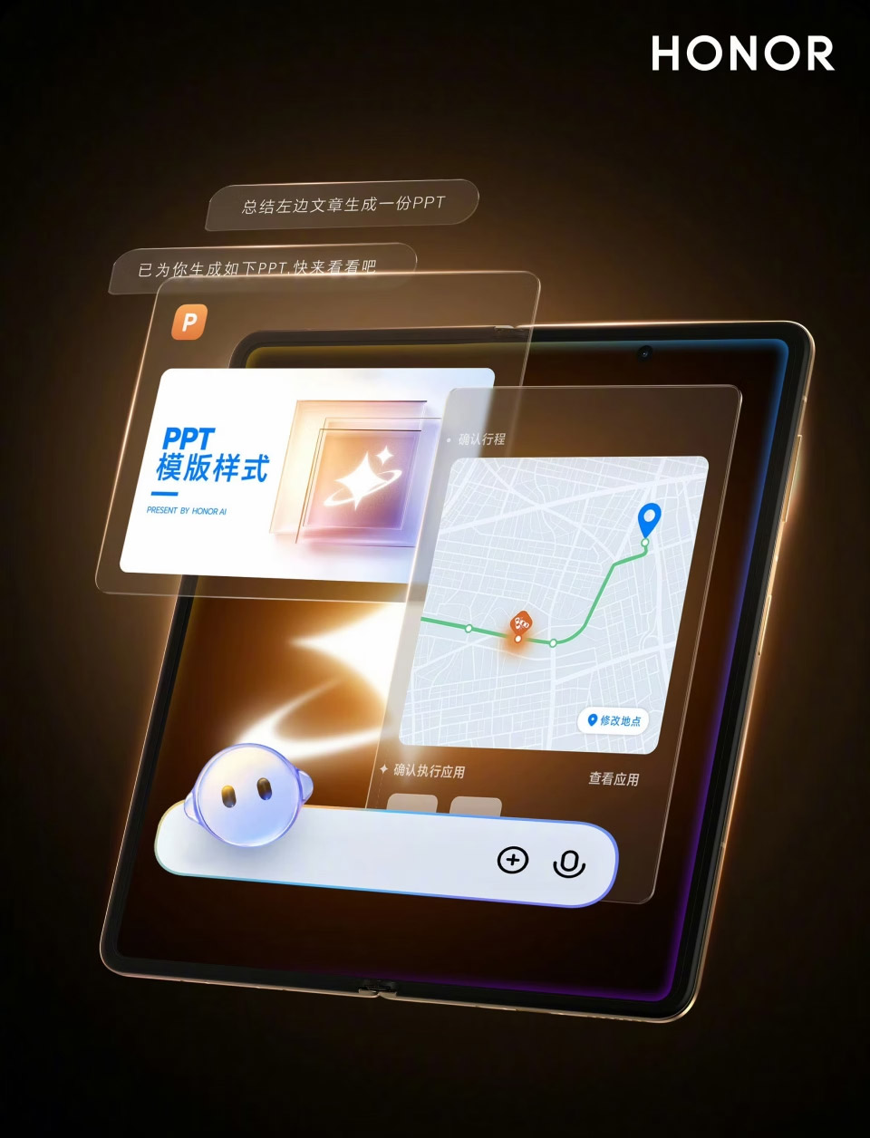 HONOR Magic V5折屏旗舰中国发布：售约RM5325起！ 13