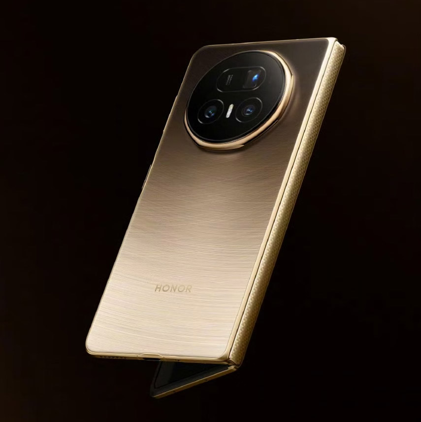 HONOR Magic V5折屏旗舰中国发布