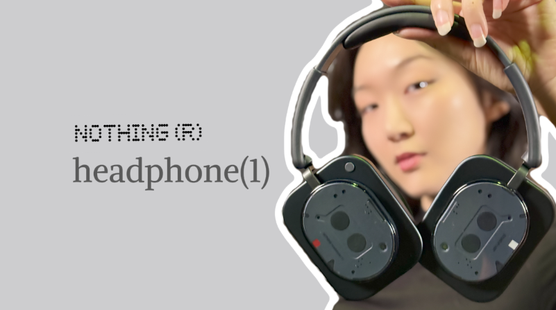 Nothing Headphone (1) 实测:除了帅,还能打吗? Nothing Headphone (1) 实测:除了帅,还能打吗?