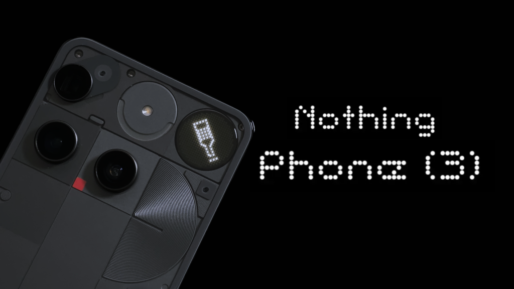Nothing Phone (3)评测:外型独特,配置真旗舰? Nothing Phone (3)评测:外型独特,配置真旗舰? 1