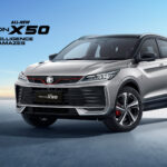 Proton X50 2026发布