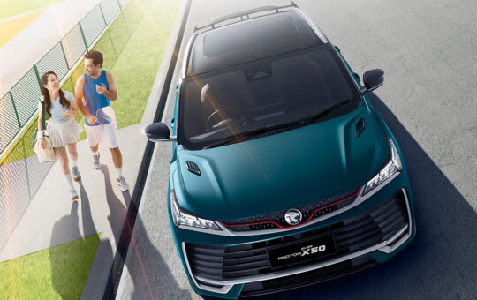 Proton X50 2026发布