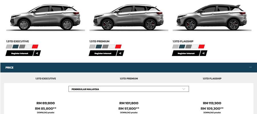 Proton X50 2026发布：售价RM89,800起！ 11