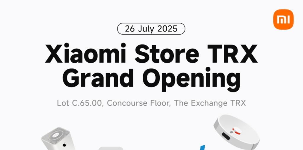 小米TRX旗舰店7月26日开业:多重限时优惠与赠品等你来抢 小米TRX旗舰店7月26日开业:多重限时优惠与赠品等你来抢
