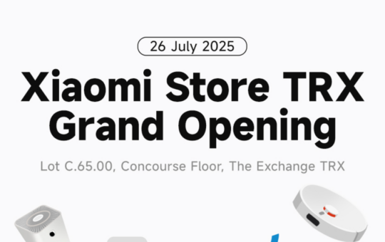 小米TRX旗舰店7月26日开业：多重限时优惠与赠品等你来抢