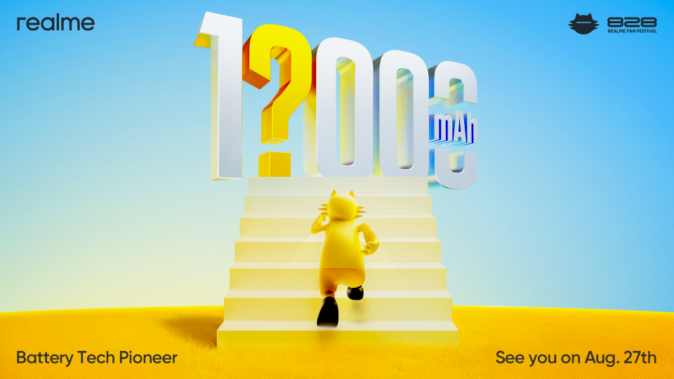 realme 即将发布超过 10000mAh 概念机? realme 即将发布超过 10000mAh 概念机?