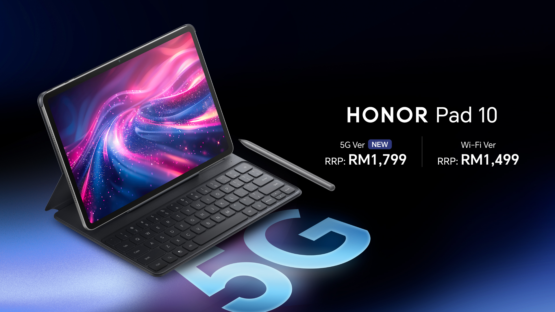 HONOR Pad 10 5G 马来西亚发布 售价RM1,799