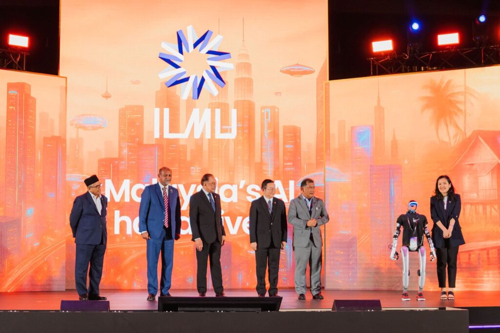 马来西亚首个多模态大型语言模型 ILMU 正式发布