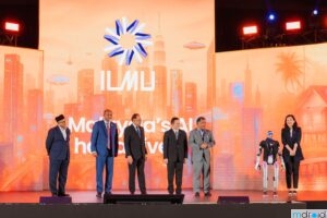 马来西亚首个多模态大型语言模型 ILMU 正式发布