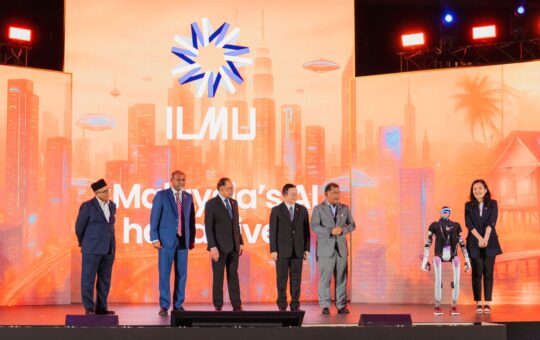 马来西亚首个多模态大型语言模型 ILMU 正式发布