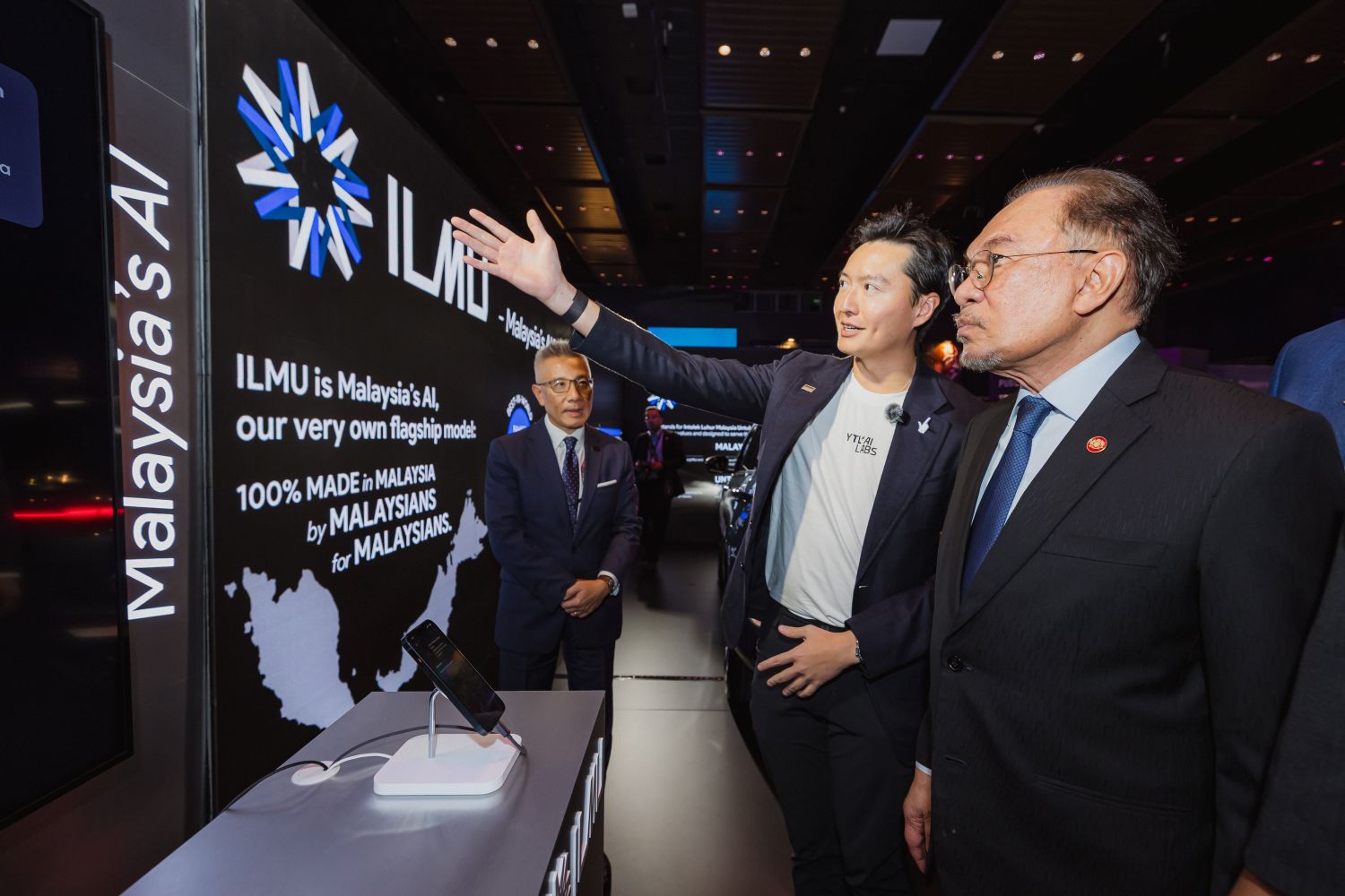 马来西亚首个多模态大型语言模型 ILMU 正式发布 1