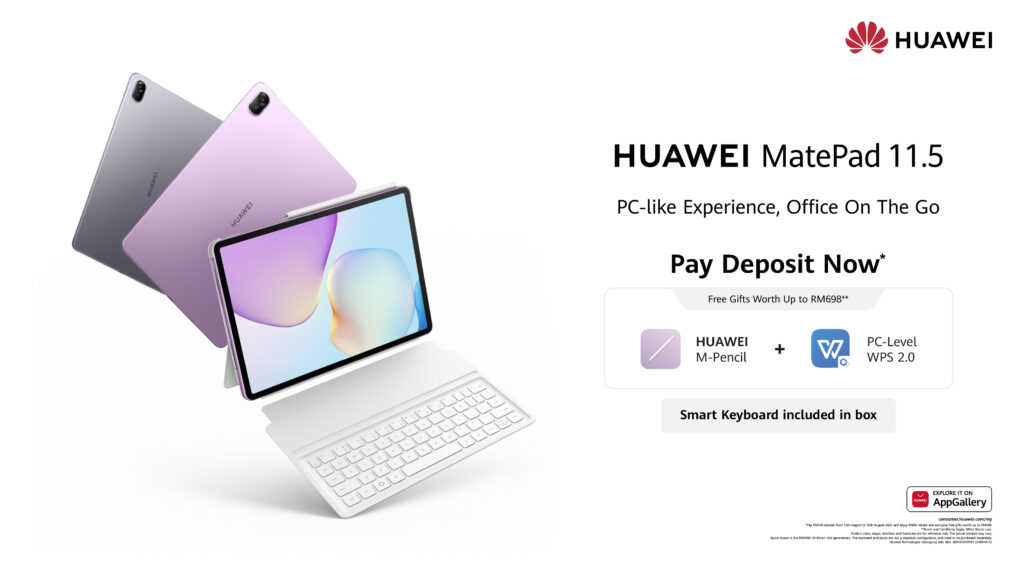 HUAWEI MatePad 11.5 PaperMatte 2025 即将登陆马来西亚,预购可享专属礼遇 HUAWEI MatePad 11.5 PaperMatte 2025 即将登陆马来西亚,预购可享专属礼遇