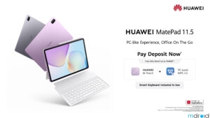 HUAWEI MatePad 11.5 PaperMatte 2025 即将登陆马来西亚，预购可享专属礼遇
