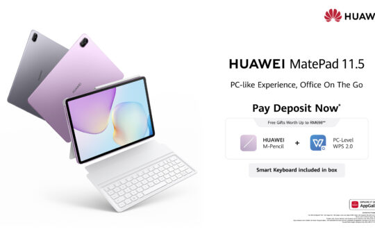 HUAWEI MatePad 11.5 PaperMatte 2025 即将登陆马来西亚，预购可享专属礼遇