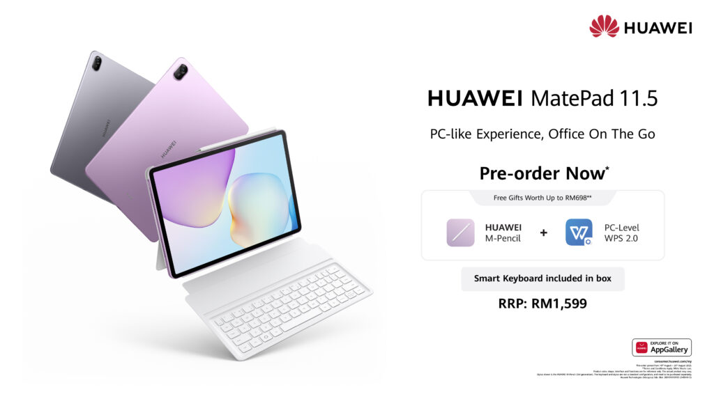 HUAWEI MatePad 11.5 PaperMatte Edition 2025 正式登陆马来西亚,售价 RM1,599 HUAWEI MatePad 11.5 PaperMatte Edition 2025 正式登陆马来西亚,售价 RM1,599