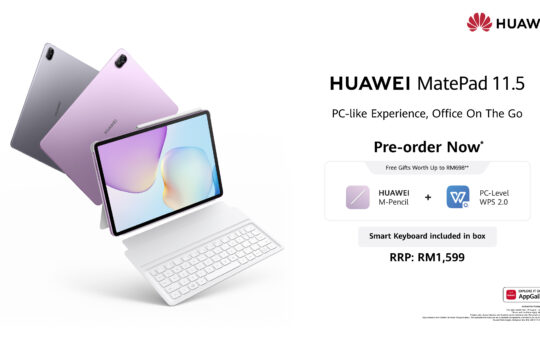 HUAWEI MatePad 11.5 PaperMatte Edition 2025 正式登陆马来西亚，售价 RM1,599