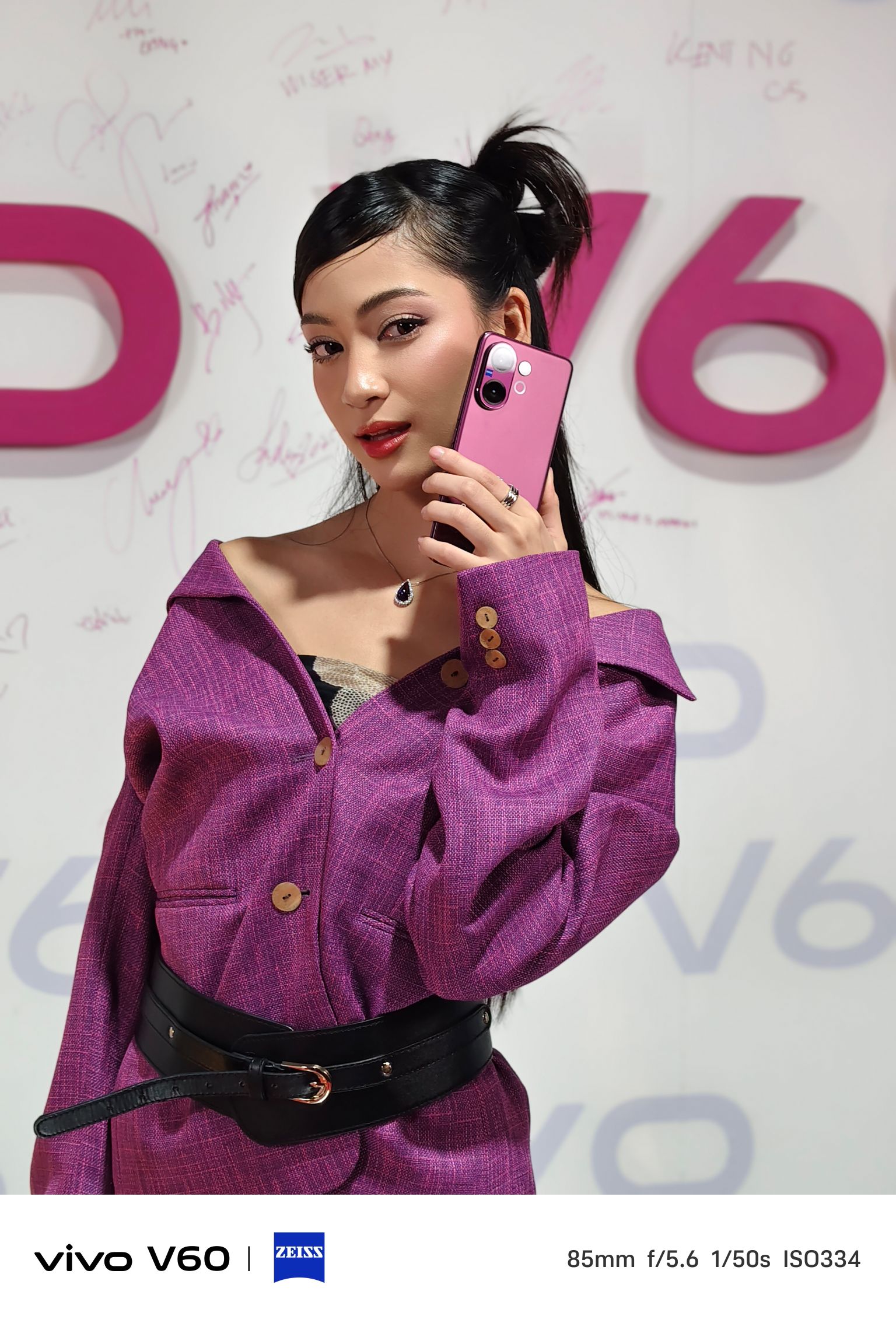 vivo V60 评测：Berry Purple 时尚来袭，蔡司长焦拍人像更专业 26