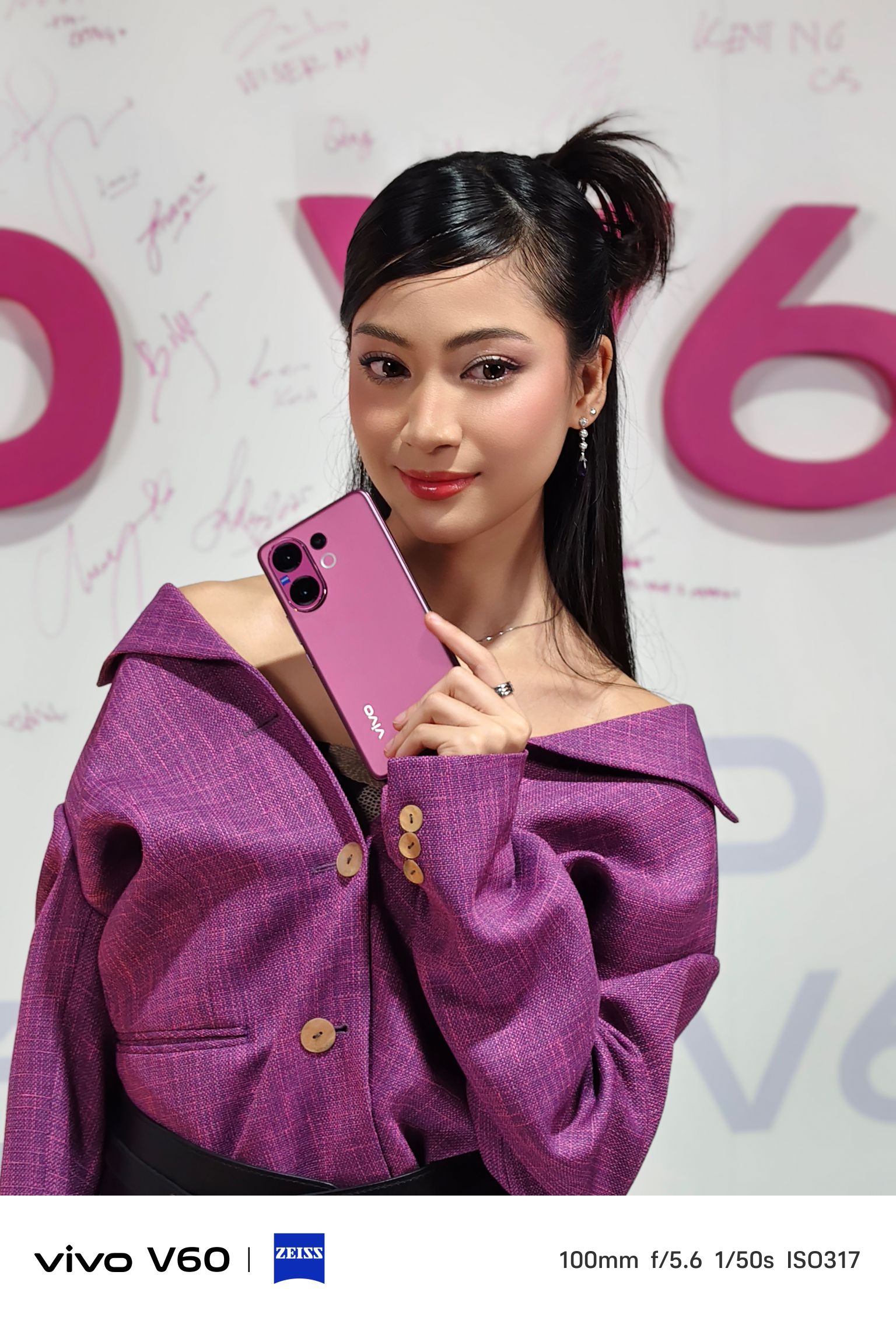 vivo V60 评测：Berry Purple 时尚来袭，蔡司长焦拍人像更专业 27