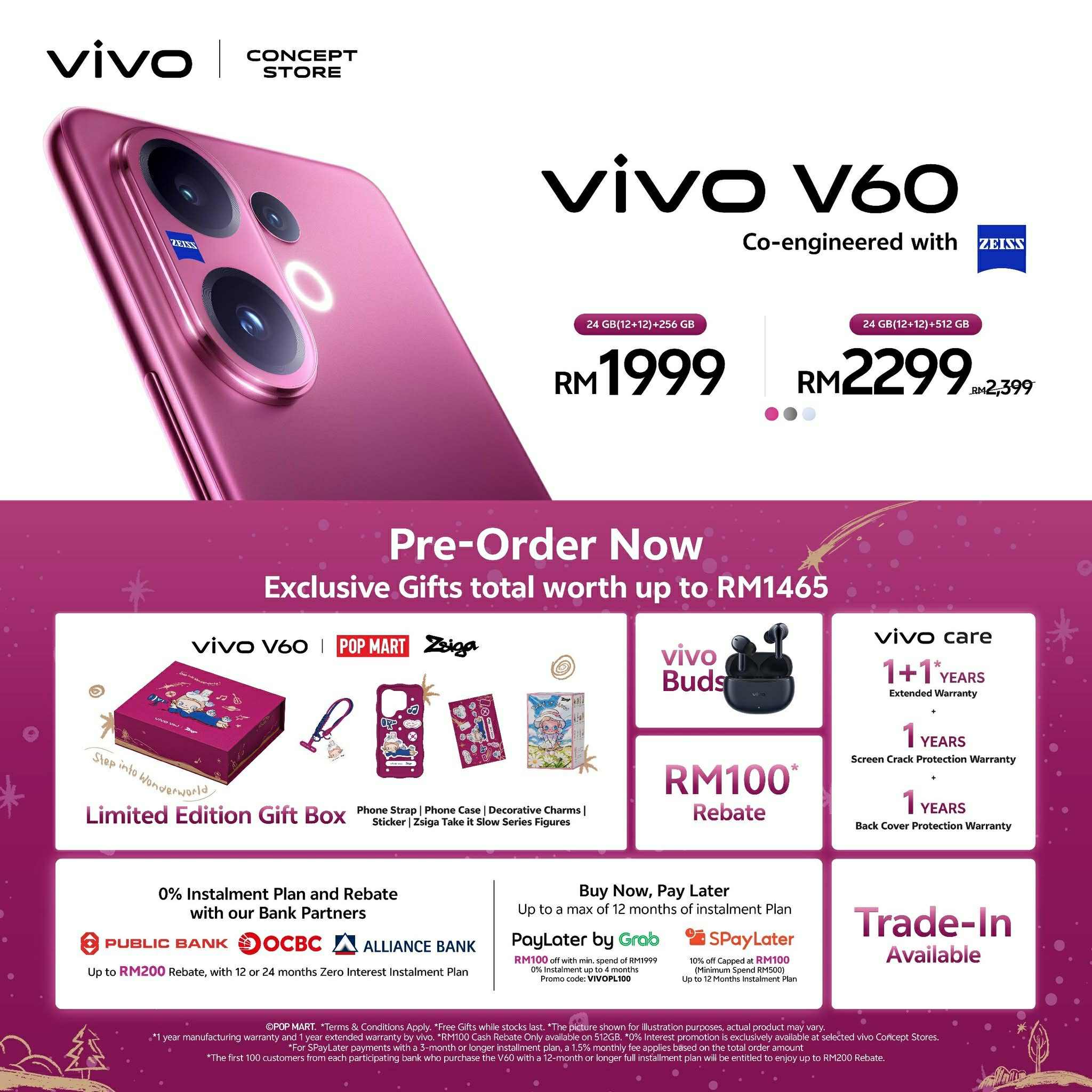 大马vivo V60发布：售价RM1999起！ 14
