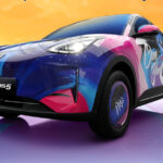 Proton eMas 5内装与配置公布
