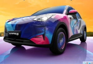 Proton eMas 5内装与配置公布