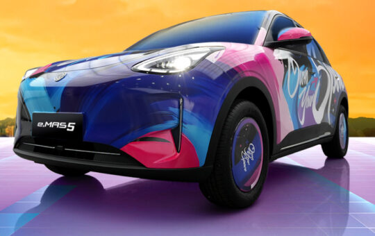 Proton eMas 5内装与配置公布
