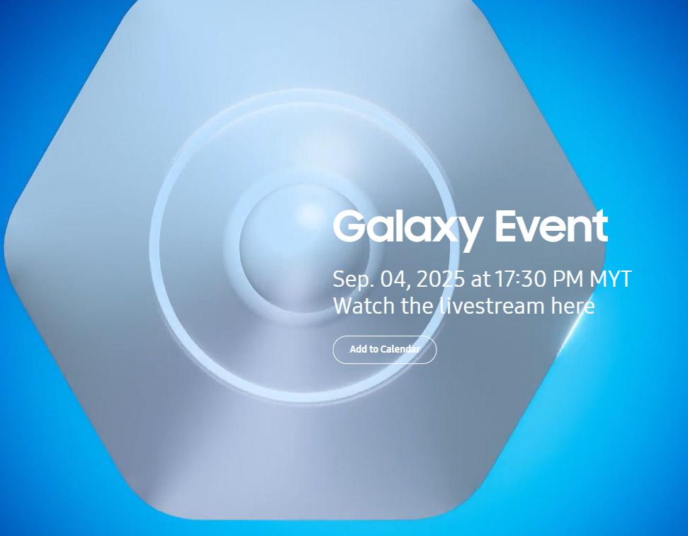 三星将于9月4日举办Galaxy Event