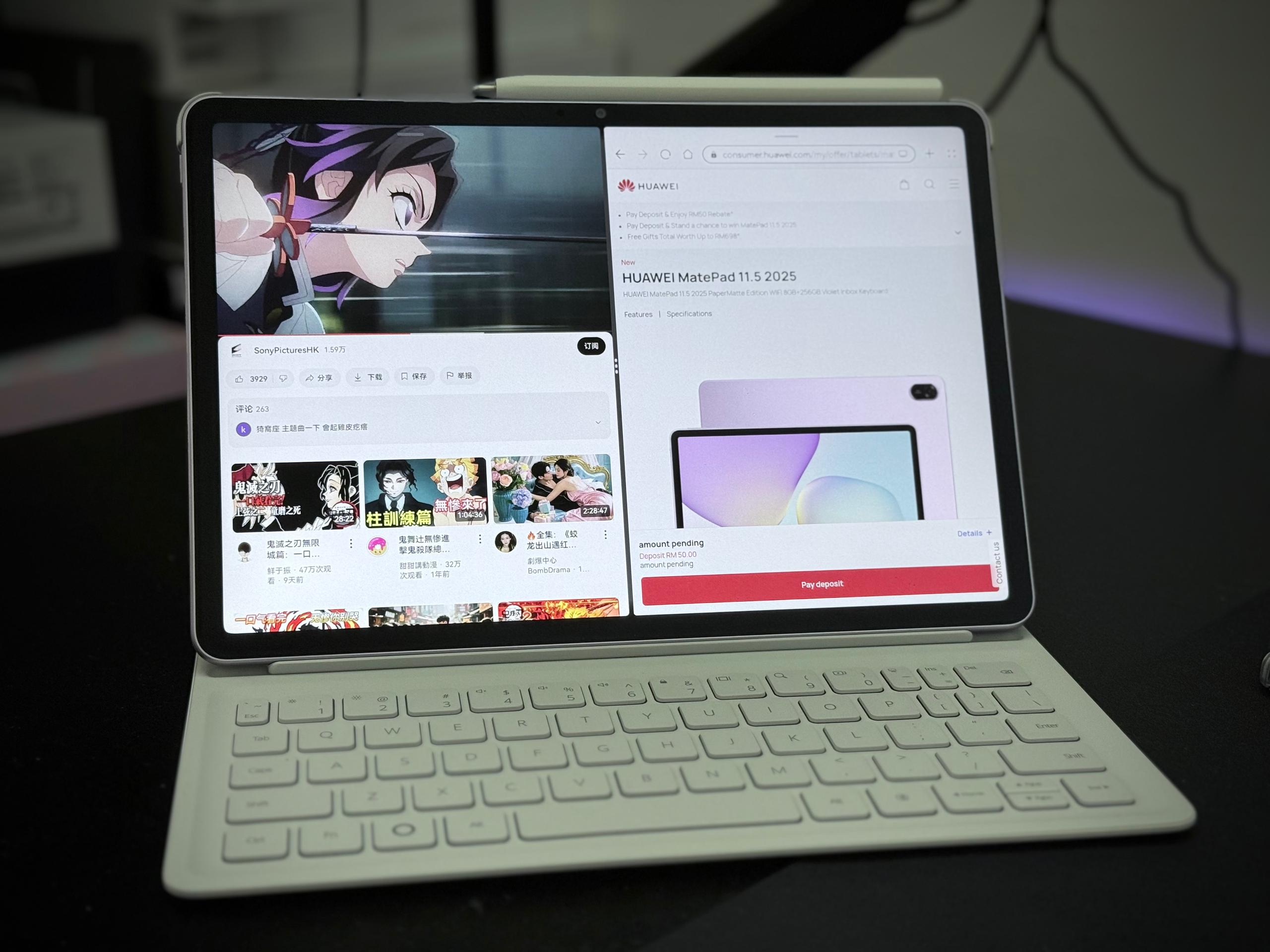 HUAWEI MatePad 11.5 (2025) PaperMatte Edition 评测 4