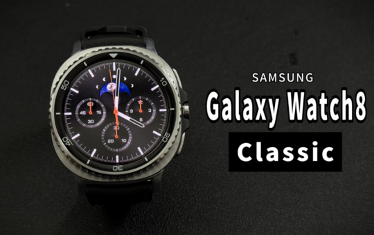 2025年最强智能表？三星Galaxy Watch8 Classic亮点解析
