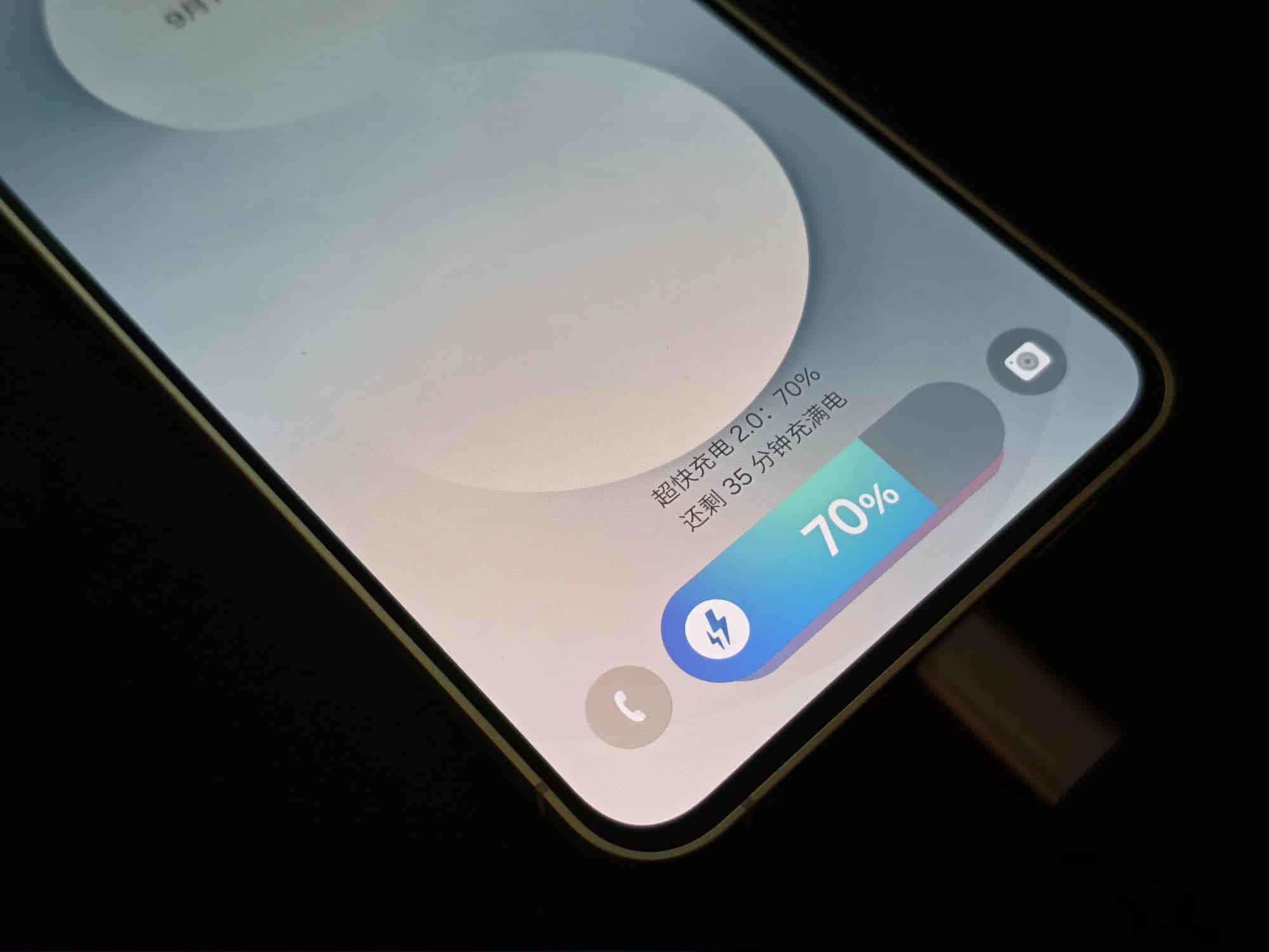 三星 Galaxy S25 FE 体验：更轻更薄 质感升级 4