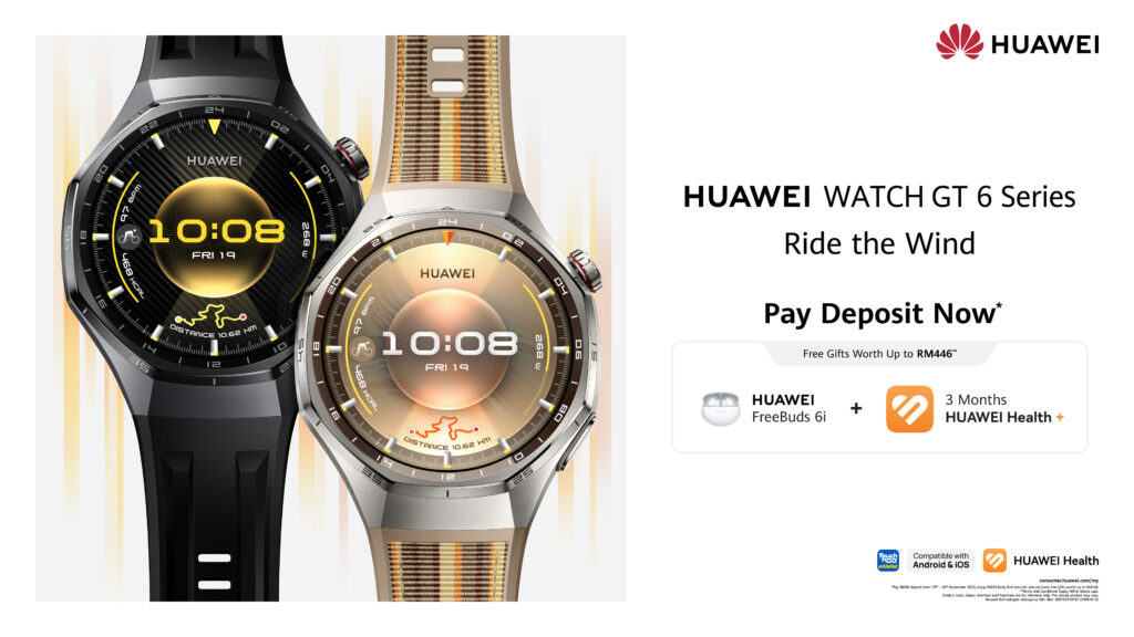 HUAWEI WATCH GT 6 系列与 HUAWEI WATCH Ultimate 2即将在马来西亚发布 HUAWEI WATCH GT 6 系列与 HUAWEI WATCH Ultimate 2即将在马来西亚发布