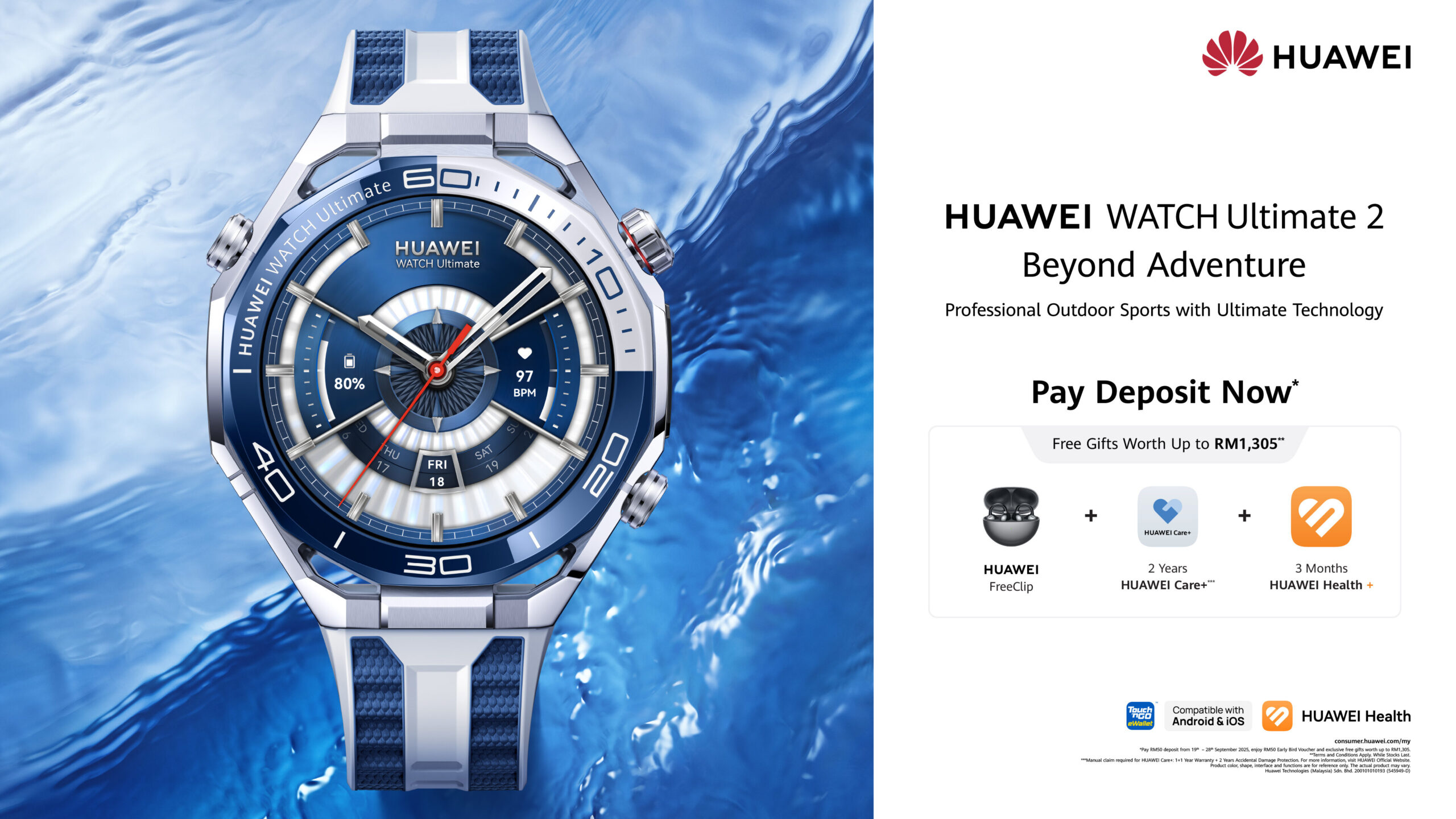 HUAWEI WATCH GT 6 系列与 HUAWEI WATCH Ultimate 2即将在马来西亚发布 12