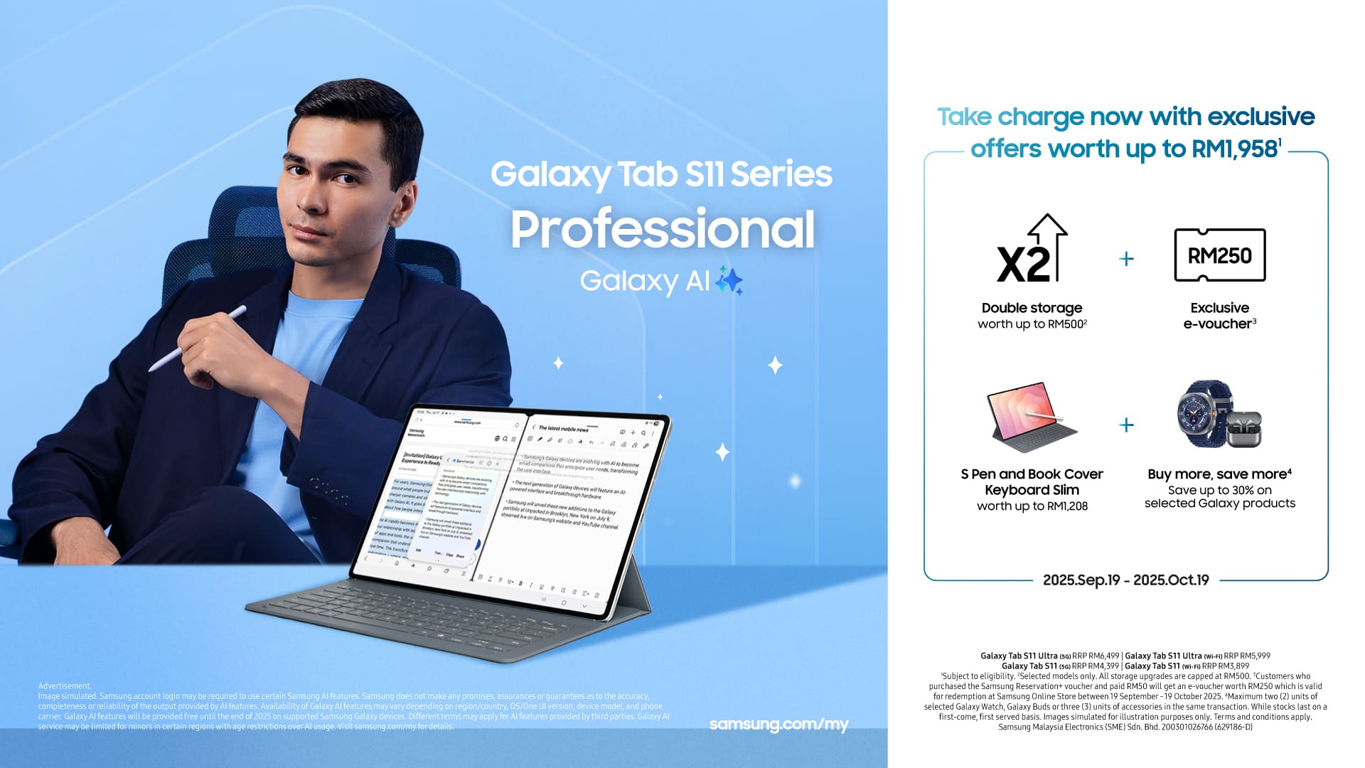 三星Galaxy S25 FE正式开售 限时优惠高达RM850 2