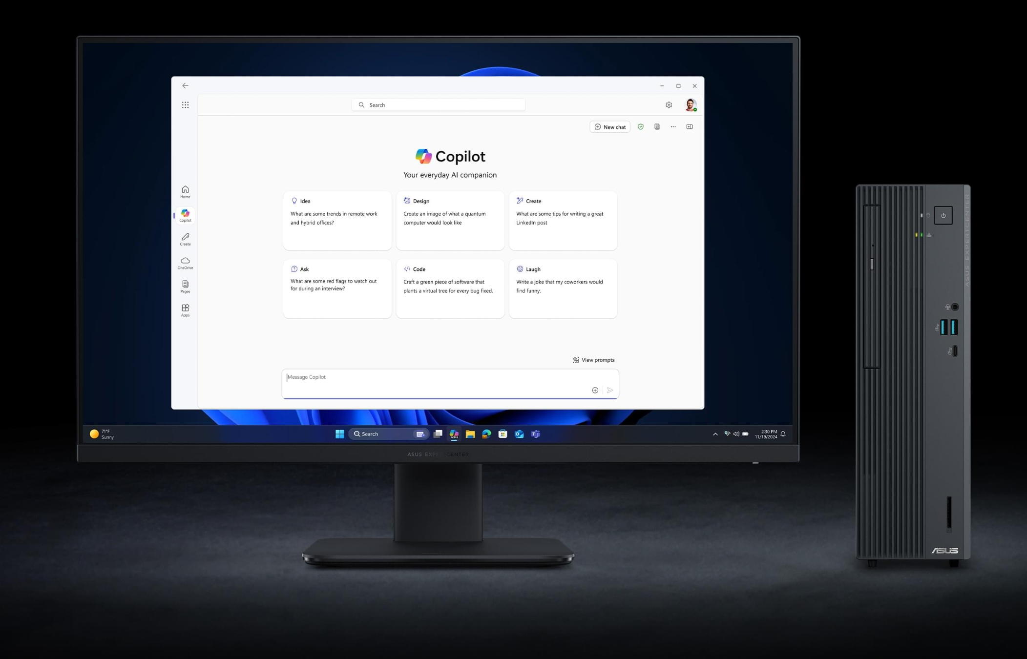 ASUS ExpertCenter P500SV：为中小企业打造的商务台式机 3