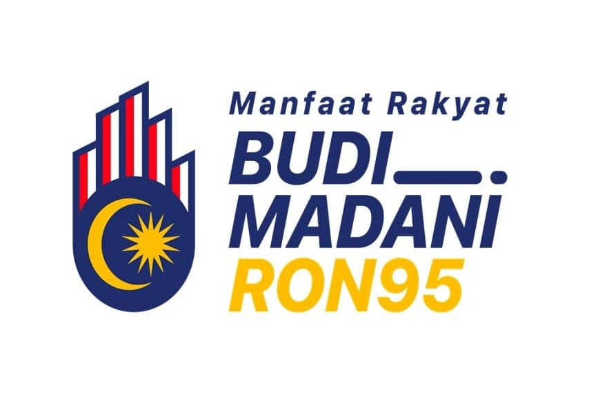 教你如何使用MyKad打RM