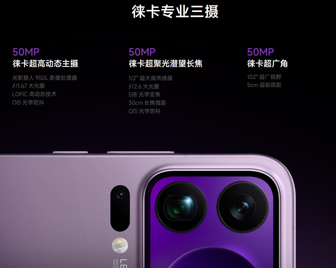 小米17系列中国发布：售约RM2655起！ 3