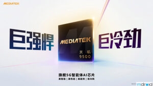 MediaTek天玑9500发布