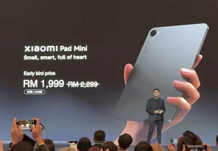 大马小米Pad Mini发布：售价RM2299！ 7